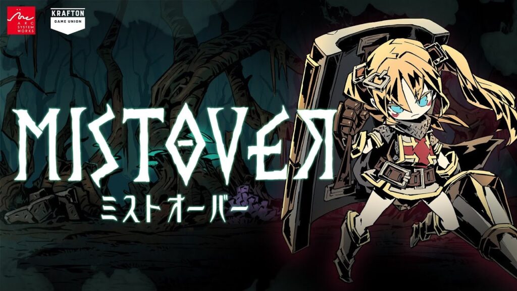 地牢生存RPG《漩涡迷雾》公布视频演示
