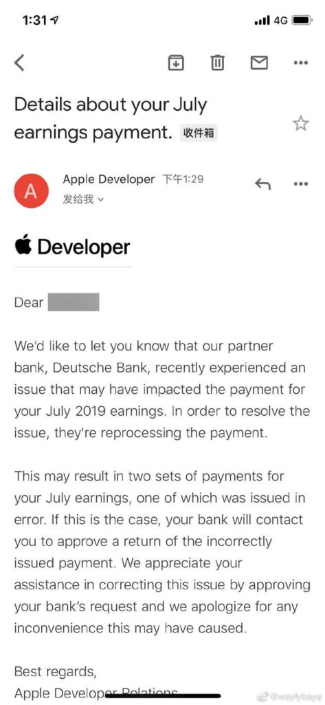 苹果错用美元结算后续：银行背锅 希望开发者退汇