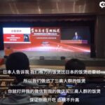 董明珠：买我们的饭煲 保证你敞开吃 血糖不升高