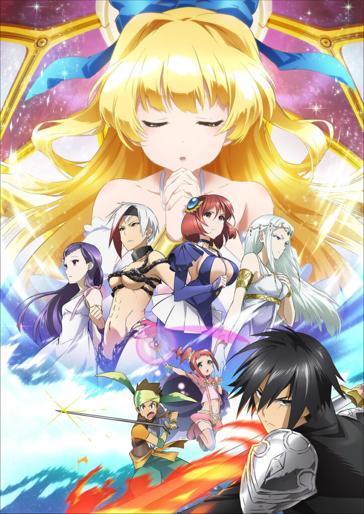 10月新番《慎重勇者》新艺图角色公布！欢乐爆笑守护女神