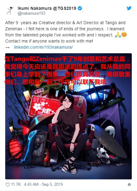《幽灵线：东京》创意总监离职 9年工作之旅结束