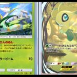 《宝可梦 TCG Pocket》新卡包强度逆天 玩家创造50连胜 最高伤害突破游戏限制