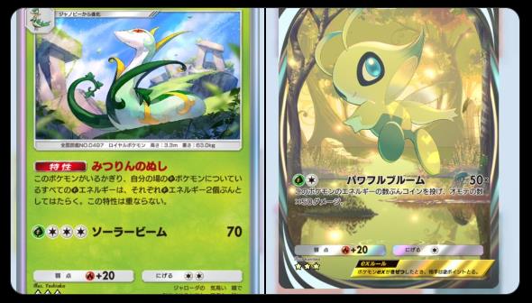 《宝可梦 TCG Pocket》新卡包强度逆天 玩家创造50连胜 最高伤害突破游戏限制