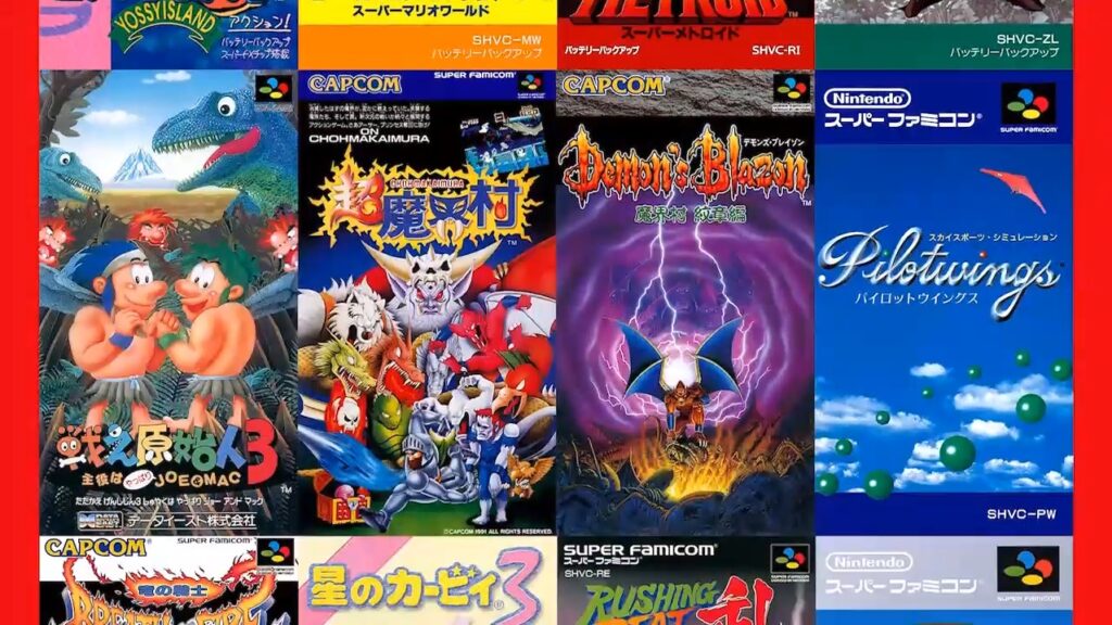 Switch会免新增20款SFC经典佳作 9月6日开始游玩