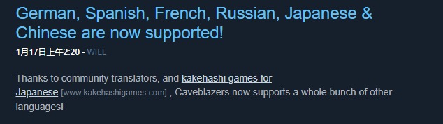 《洞窟开拓者》宣布增加中文支持 Steam评价“特别好评”