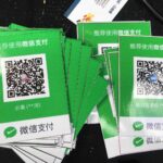 微信支付二维码被诉侵权，腾讯：二维码是现有技术