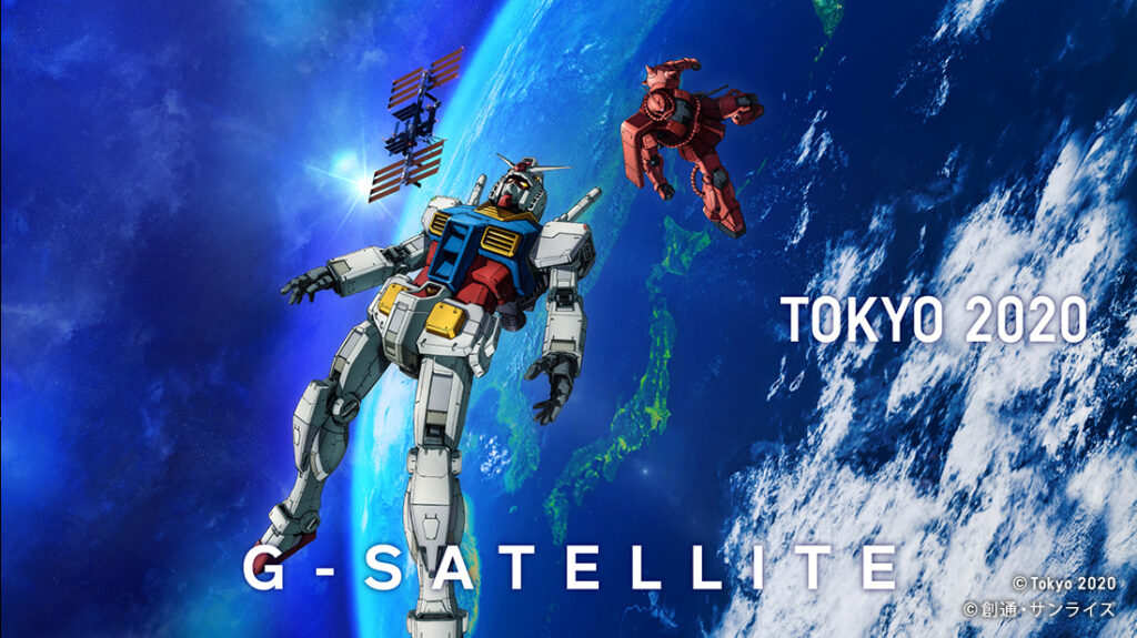 来自鸭骡的宇宙声音！《高达》上太空计划将传达10名幸运儿的名字