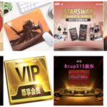 KK官方对战平台BcupS15全民预选赛火爆开赛，与顶尖选手共同角逐6w奖金！