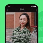 安全性遭质疑!一夜爆火的AI换脸App被微信屏蔽