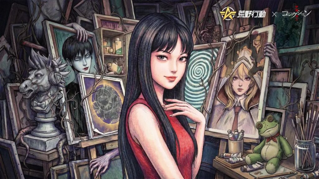 《荒野行动》联动《伊藤润二惊选集》魔女富江杀到！