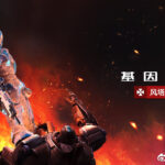 PS4简体中文国行游戏《基因雨：风塔》 12月5日上市、零售价149元