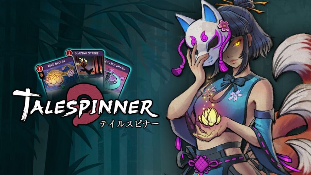 《Talespinner》8月6日登陆Steam/Switch 肉鸽卡牌构建