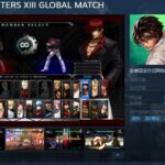 《拳皇 XIII 全球对战版》Steam页面上线 2月20日发售