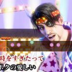 《如龙8外传》新截图 小游戏及服装内容介绍