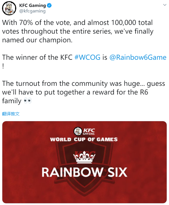 KFC“吃鸡”游戏哪家强？ 育碧《彩六》他最棒！