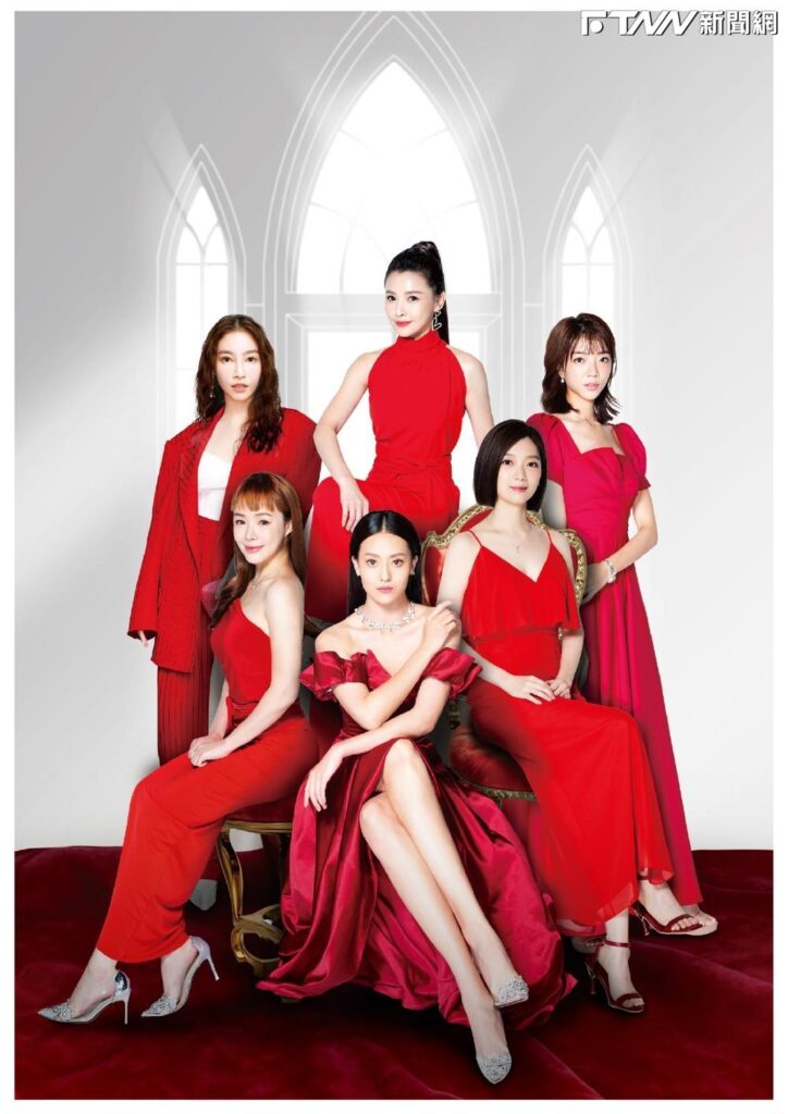 《愛的榮耀》炸裂主視覺首曝光！女星當場愣住30秒　驚呼：直接組團出道