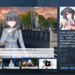 Galgame《夏雪花染》Steam页面开放 明年发售