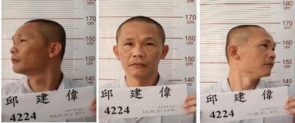 嘉義看守所受刑人跑了！返家探親逾假未歸　刑事局深夜通令全國警緝捕