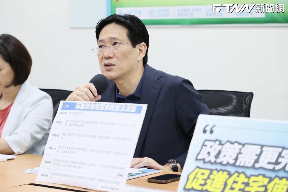 教師節快樂嗎？年金改革衝擊職涯　老師最不快樂4原因曝