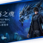 《失落之魂》Steam商店页公开 需关联PSN账户
