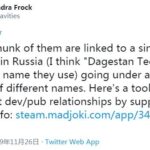 Steam上大量游戏被移除 V社官方回应来了