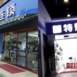 央视曝光“先享后付”诱导过度消费 美容健身教培养宠
