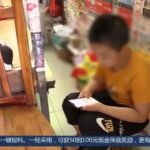 熊孩子花父亲工资买游戏道具引热议 客服说不能退款