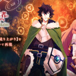 9月发售！RPG游戏《盾之勇者成名录》上架Steam