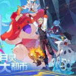 《望月》朔月测试PV&全新实机 奇遇月灵横行都市