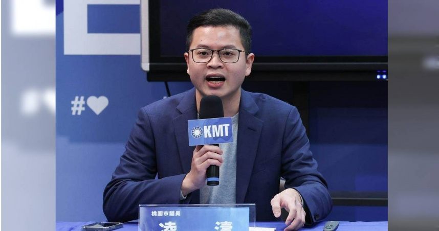 請假參選風暴襲來　凌濤：「副總統無須請假，就可以每天拿納稅錢搞選舉？」