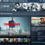 动作类射击游戏《法外枭雄：滚石城》公布2025年更新路线图