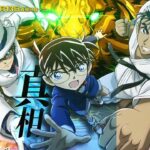 真相VS魔术VS蹴击 《名侦探柯南:绀青之拳》终极预告