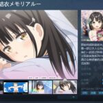 动画改编游戏《One Room花坂结衣 回忆篇》Steam页面 支持中文
