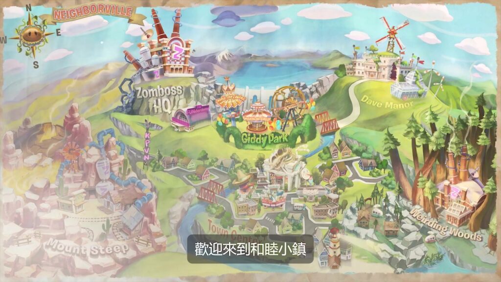 《植物大战僵尸：和睦小镇保卫战》中文版宣传片