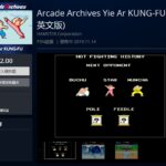 FC经典格斗游戏《功夫》上架PS、Switch商店 售价56元