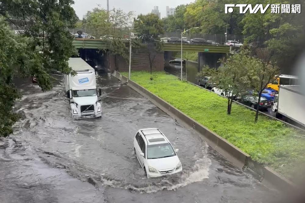 紐約破紀錄暴雨癱瘓地鐵機場　全市進入緊急狀態