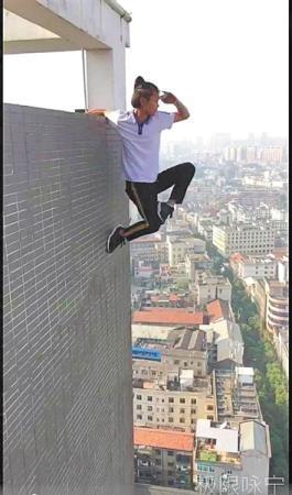 极限运动第一人吴永宁坠亡案终审：花椒直播赔3万