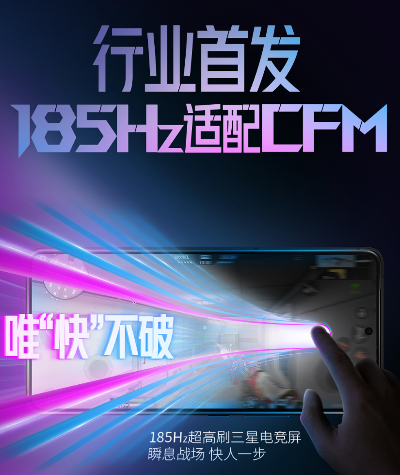 沉浸式酣战FPS大作ROG 9系列操作拉满轻松战斗