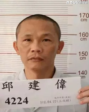 快訊／嘉義看守所脫逃受刑人　已在台南新營落網
